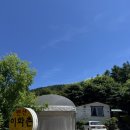 이화촌 | [경기도/가평] 가평 계곡 독채 숙소 이화촌 펜션 후기