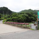 잠곡 3리 이미지