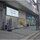 열린비전공인중개사사무소 | 송도국제도시부동산 선택의 이유: 송도언니공인중개사사무소와 함께 하는 스마트한 자산 관리