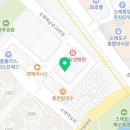 유화초 전복죽 논현점 이미지