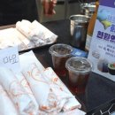 화목식품