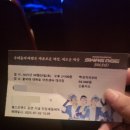 (주)케미노바에이지 | 뮤지컬 &#39;스웨그에이지: 외쳐, 조선!&#39; 리뷰