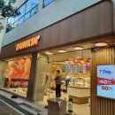 던킨도너츠울산