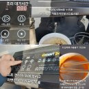 조리체육공원 | 한강 라면 외국인 인기 폭발, 한강공원 K-푸드 체험 성지 된 이유