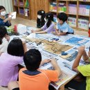 (야간) 가죽 공예 이미지