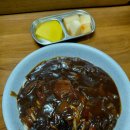 즉석기계우동 이미지