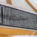 재천농장 이미지