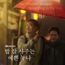 누나야 이미지