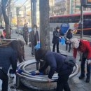 영화동 주민센터 이미지