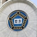 주식회사 숲엔터테인먼트 네이버블로그
