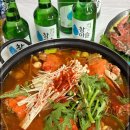 안마을(점) 이미지