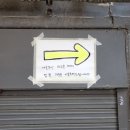 버터리하우스 | 상하이 버터떡 맛집 | 구로역 카페 버터리하우스 추천