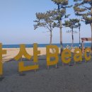라파미에 이미지