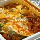 마평 | 용인 술집추천 투다리마평점 내돈내산 포장후기