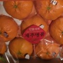 픽세프