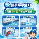 장애인복지센터 목욕탕 이미지