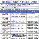 대한힐링 이미지