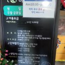 카페팜핑 이미지
