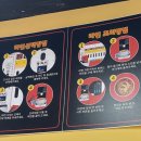 애니벤라면카페