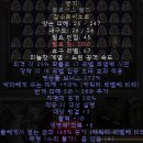 윈드포스 이미지