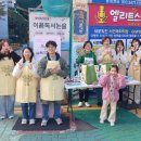 부산진구 전포 청소년센터 이미지