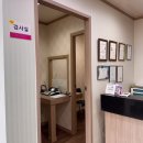 플러스보청기 | 강릉보청기 고민 중이라면, 오티콘보청기 강릉점 방문 후기