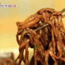 성송반점 이미지
