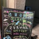 꿍시파차이 네이버블로그