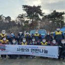 여주시장애인복지관 이미지