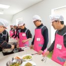 건강한 생활요리 이미지