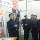 사랑의떡마을
