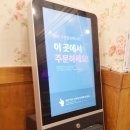 우리할매떡볶이 문래점 이미지