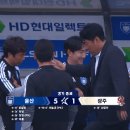 [울산 vs 광주] 경기종료, 말컹의 2골 1도움 대활약에 힘입어 대승을 거두는 울산 HD FC.gif 이미지