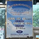 태화산업 이미지