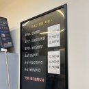 골저스 통닭