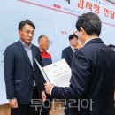 (주)세종가스산업 이미지