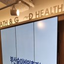 부산하나이비인후과의원 이미지