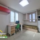 부동산채널공인중개사사무소 이미지