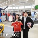 미즈노롯데프리미엄아울렛