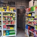 아우토 모터스 이미지