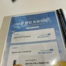 알앤디피티 이미지