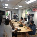 우드 티코스터 이미지