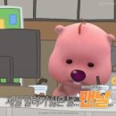 서울시시설관리공단(회현) | 서울시 ㅇㅇ구시설관리공단 정규직 면접 후기
