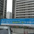 평촌정상어학원 이미지