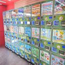 짱구뽑기 이미지