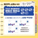 으뜸50안경 녹번점 이미지