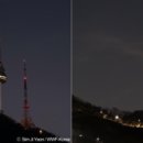 (주)남산 이미지