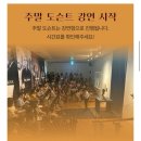 르네상스 | 세종문화회관 《르네상스에서 인상주의까지》 전시 관람 후기