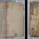 제1금천교 이미지