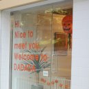 다다다펫그루밍 이미지